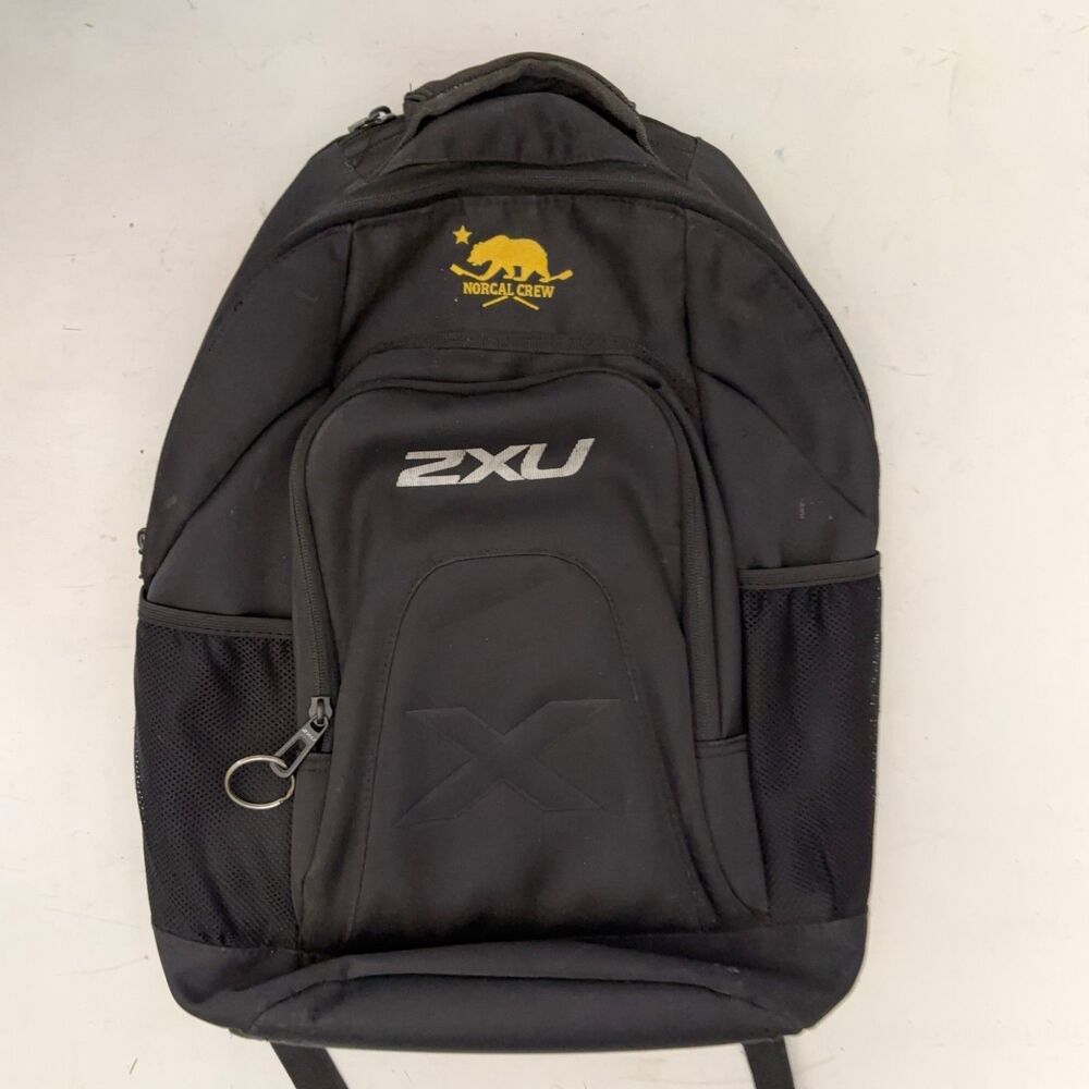2XU Distance Backpack California Logo Durable Training Bag Commute Utility